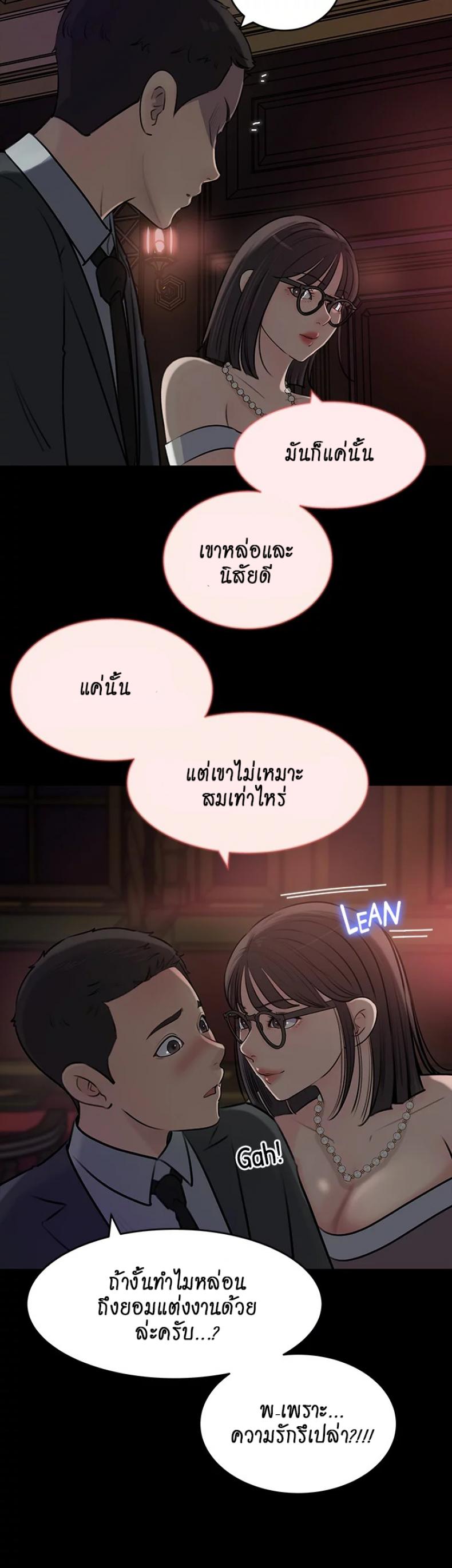 page-50