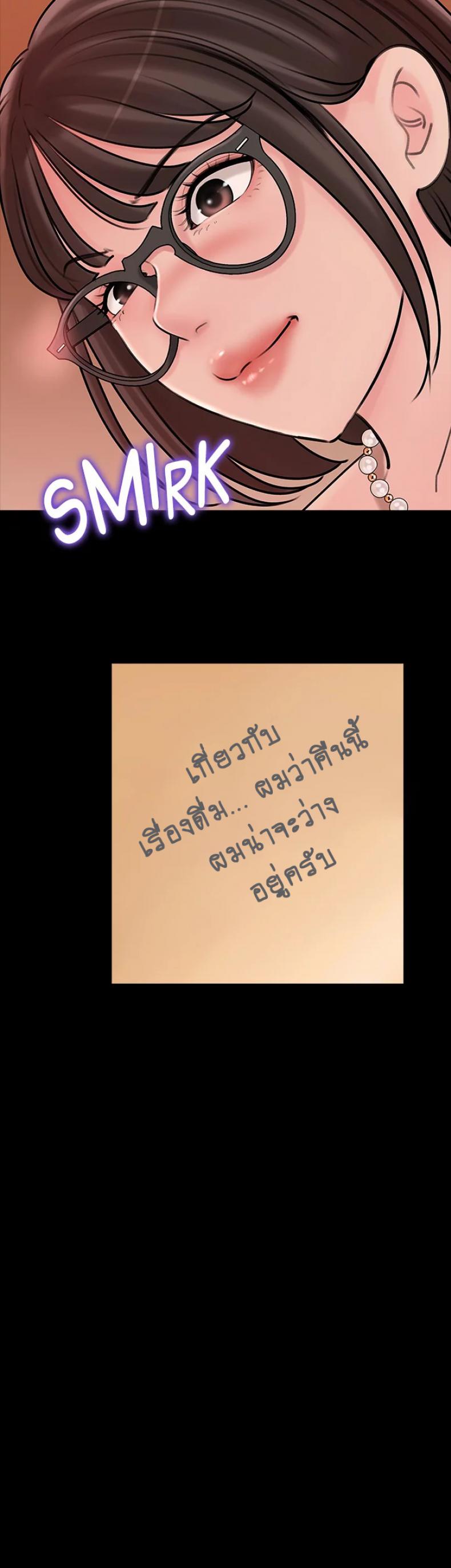 page-32