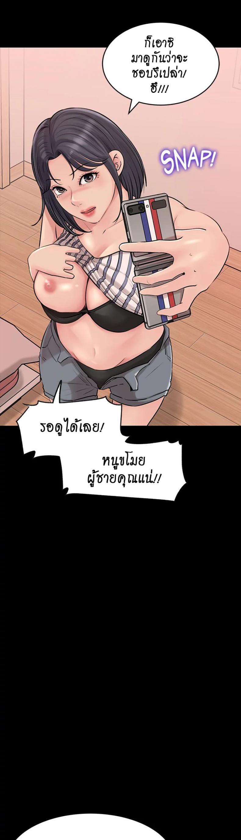 page-40