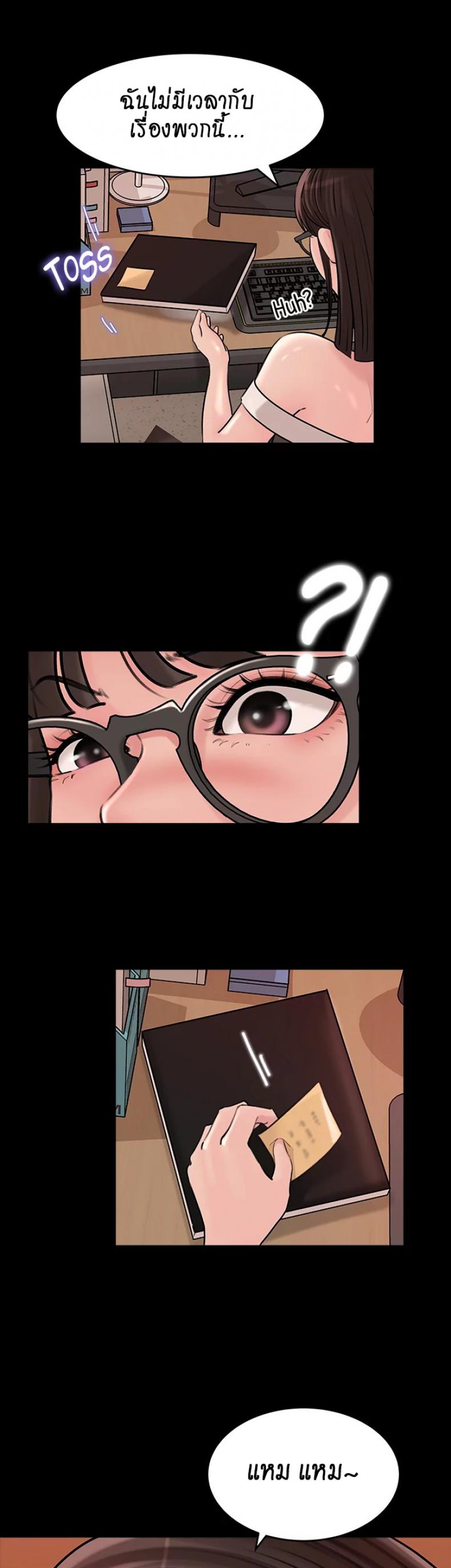 page-31