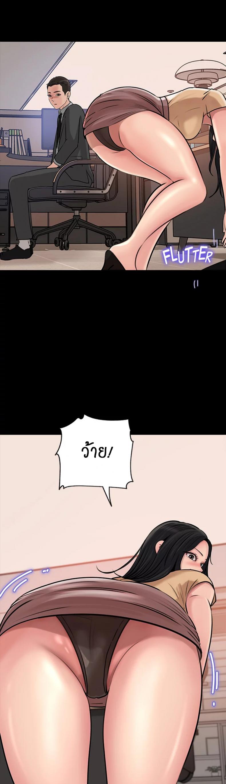 page-22