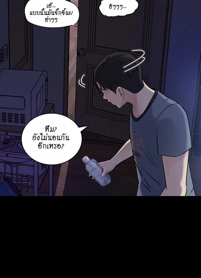 page-45