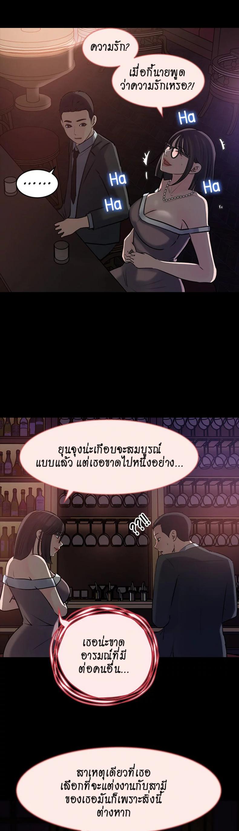 page-51