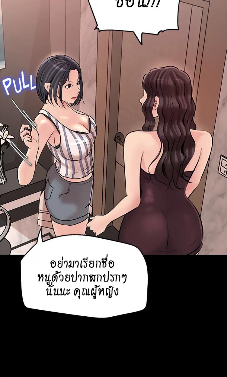 page-35