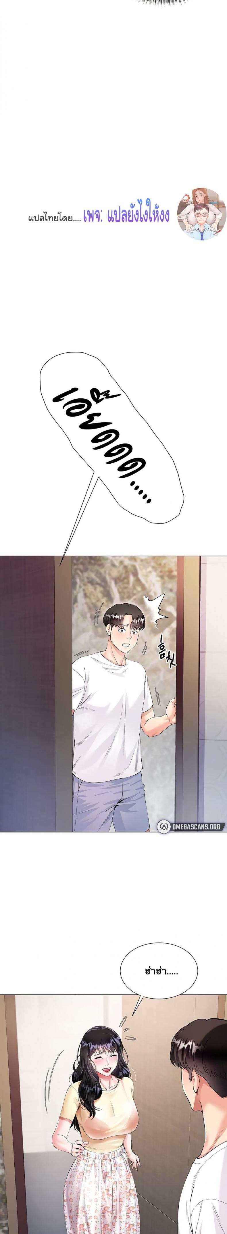 page-16