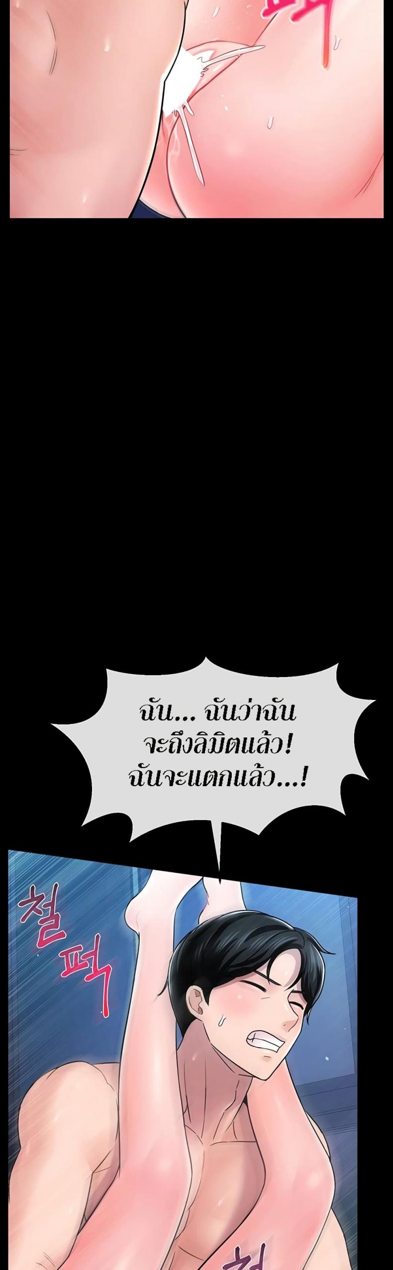 page-27