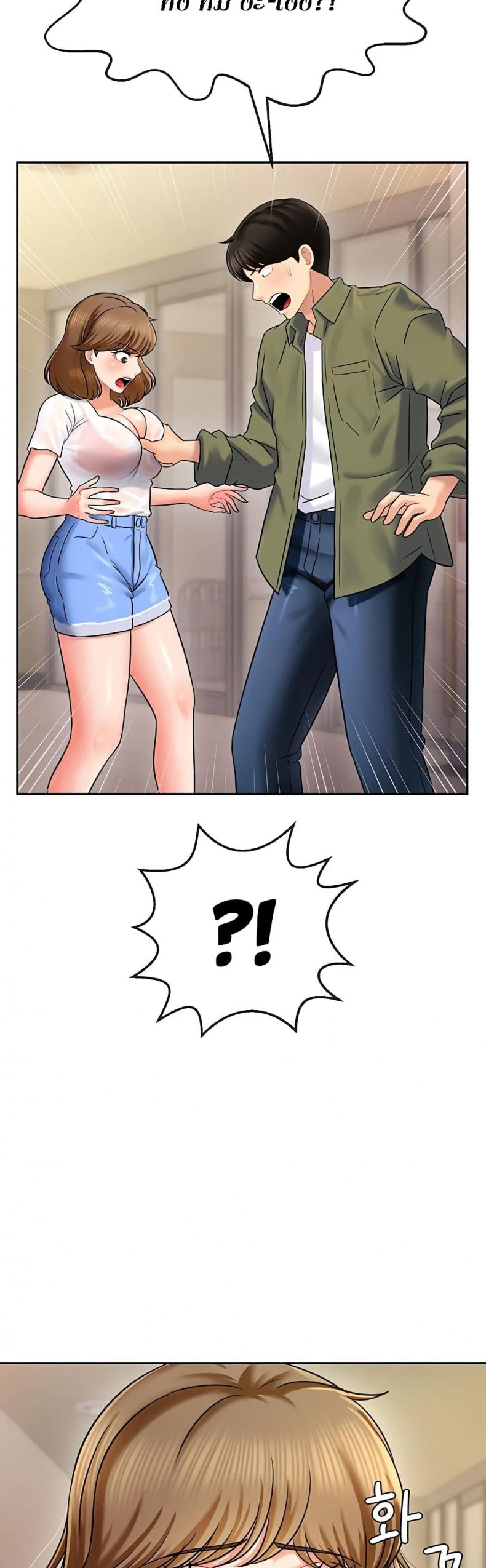 page-89