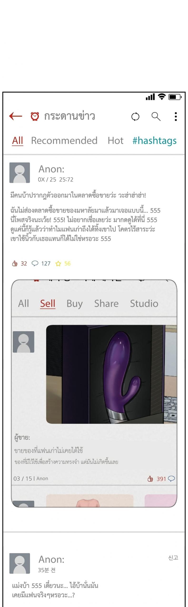page-44