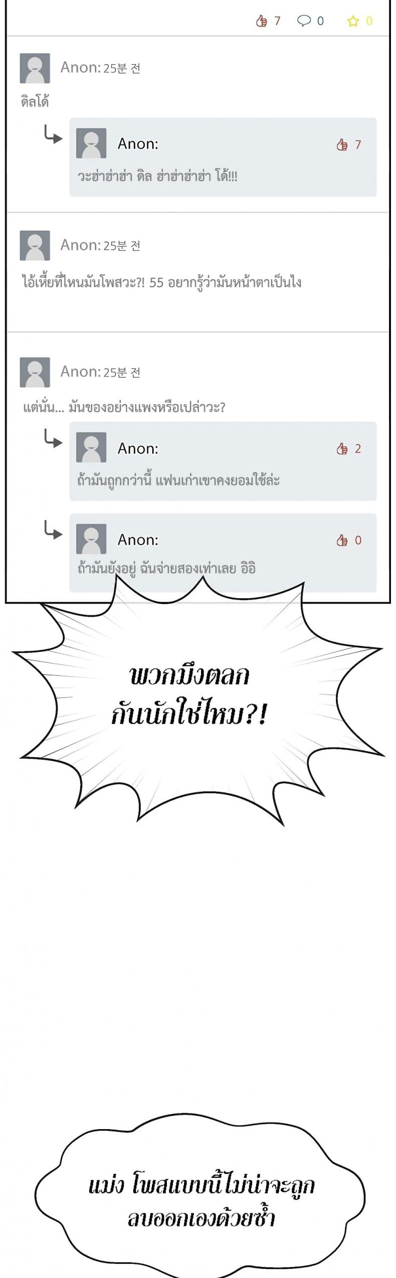 page-45