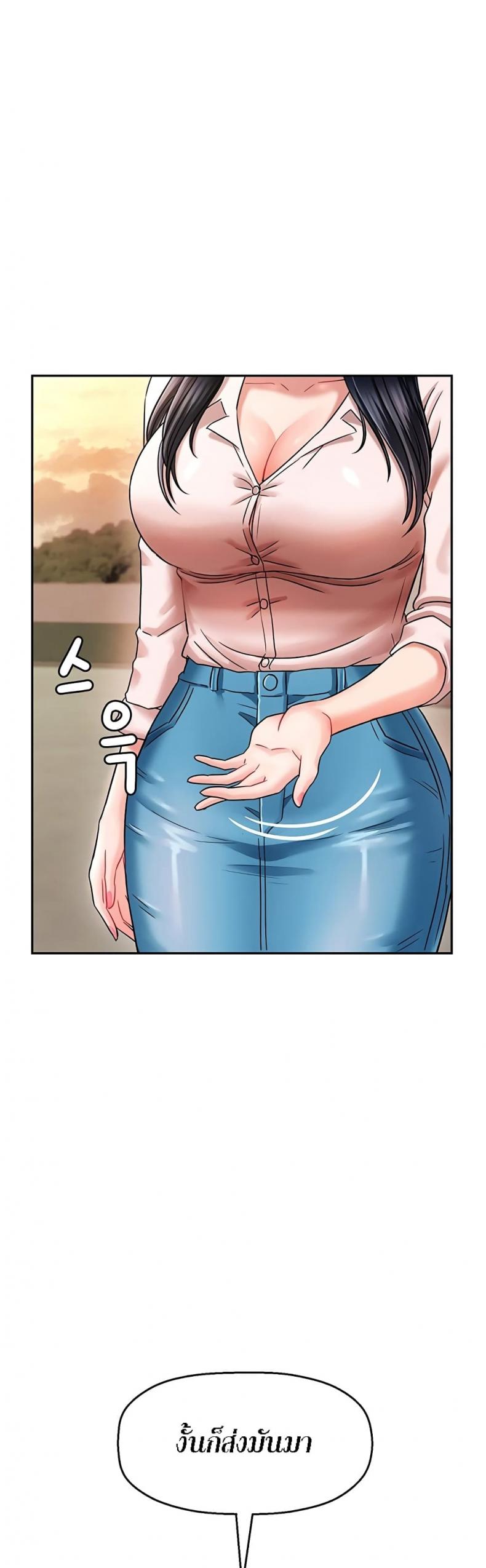 page-58