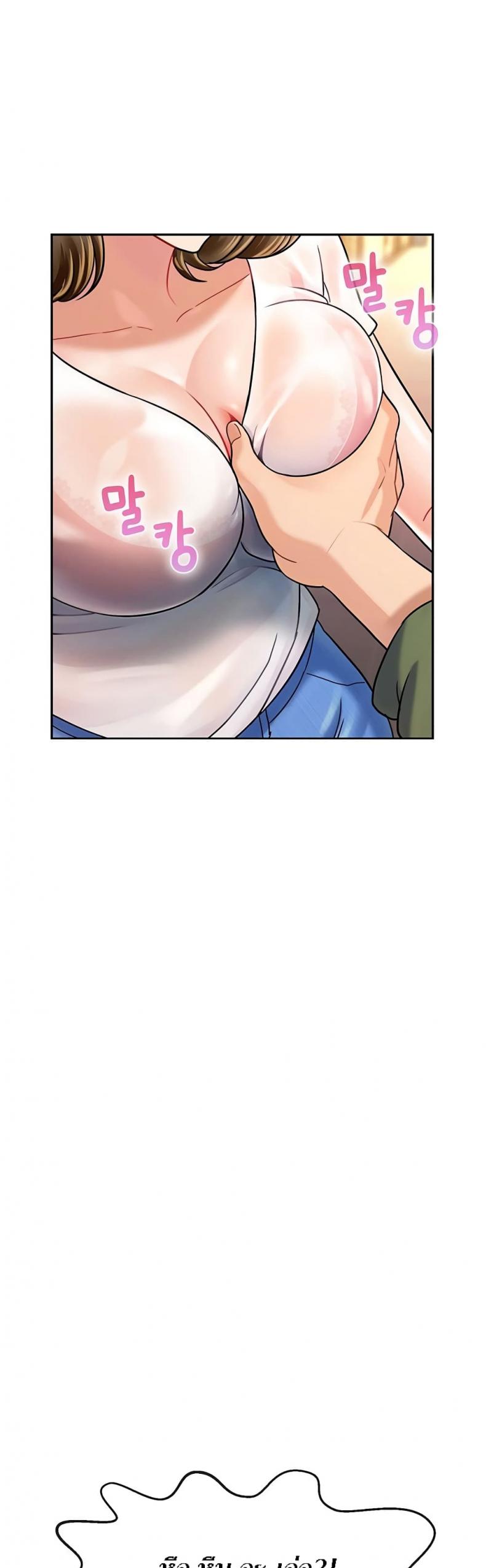 page-88
