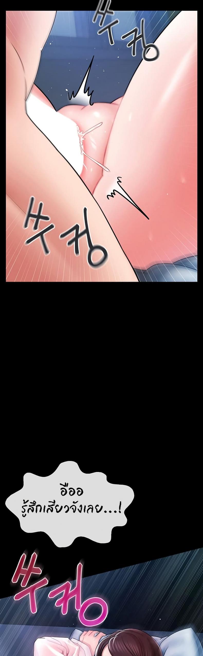 page-22