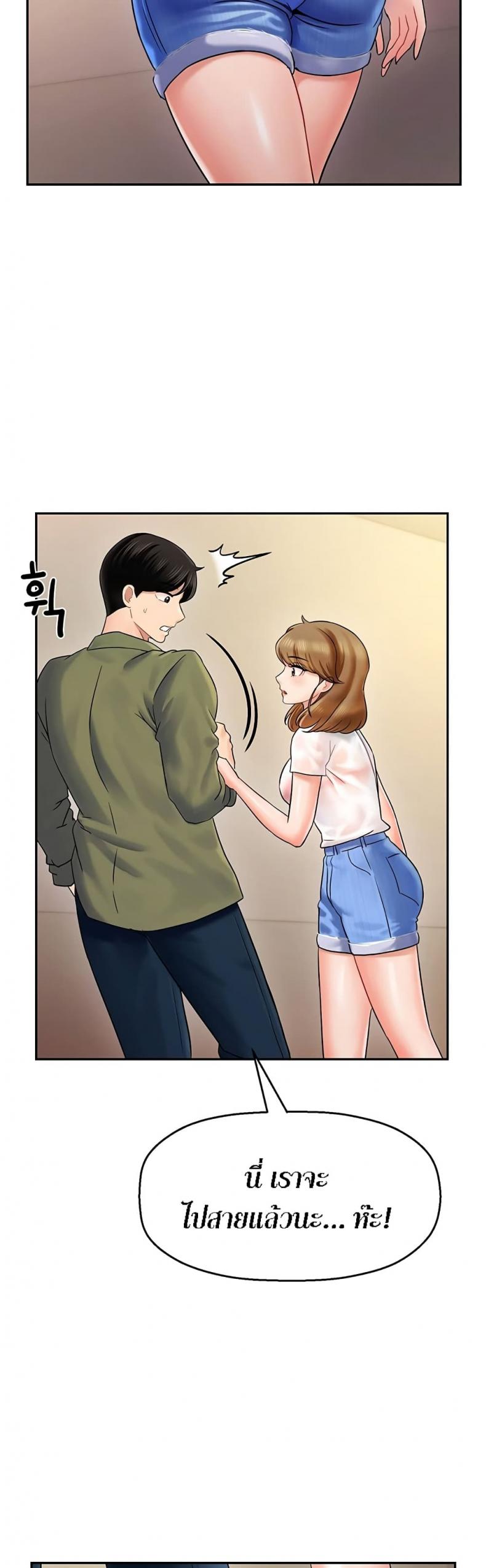 page-83