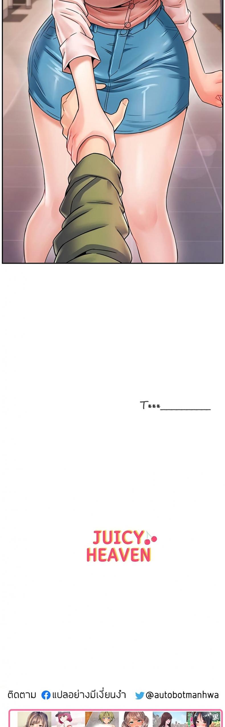page-99