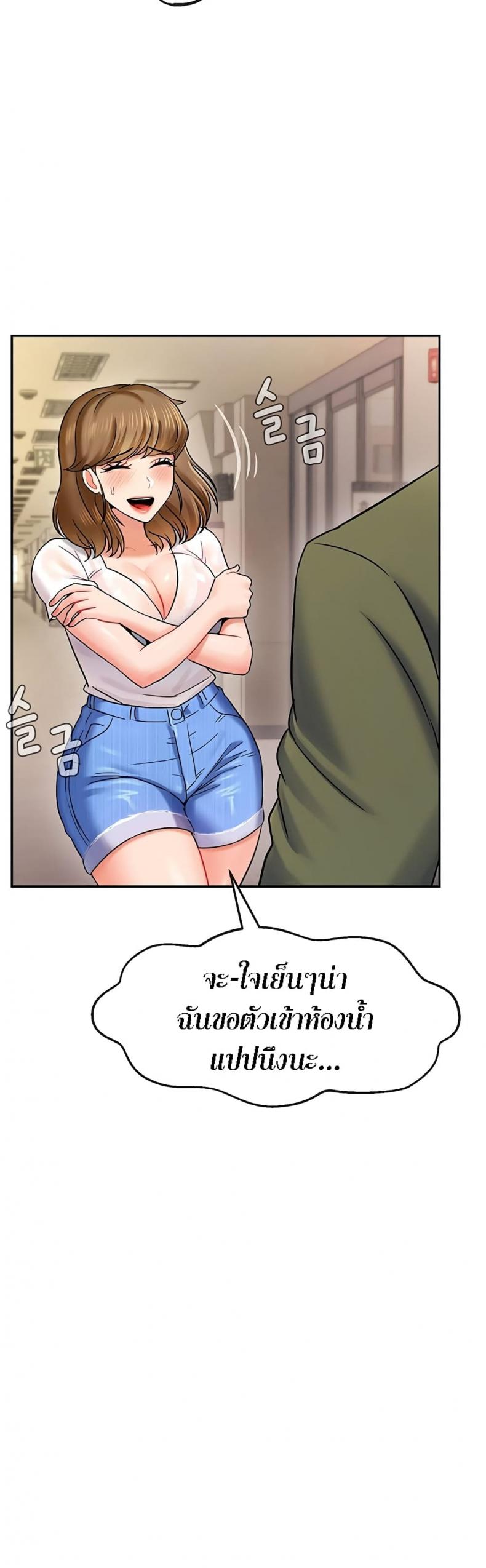 page-91