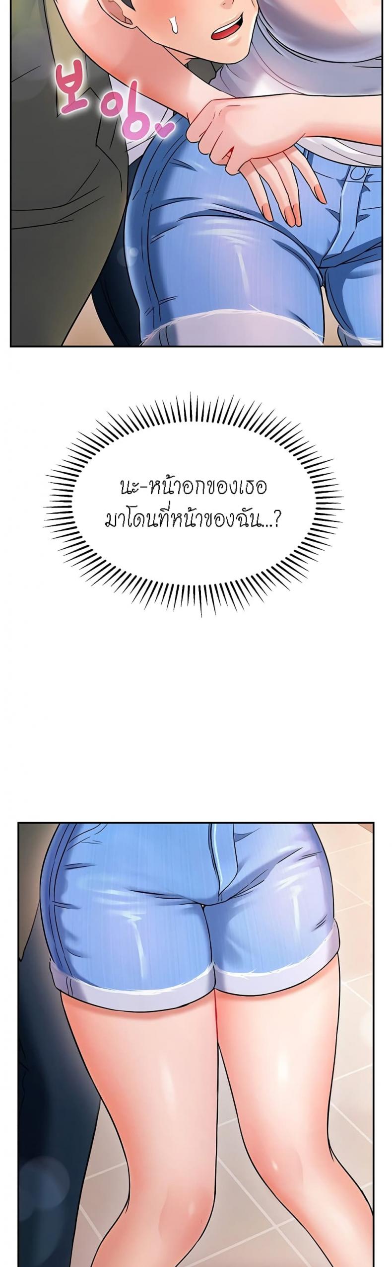 page-75