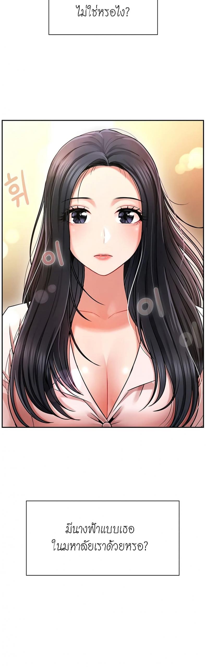 page-56