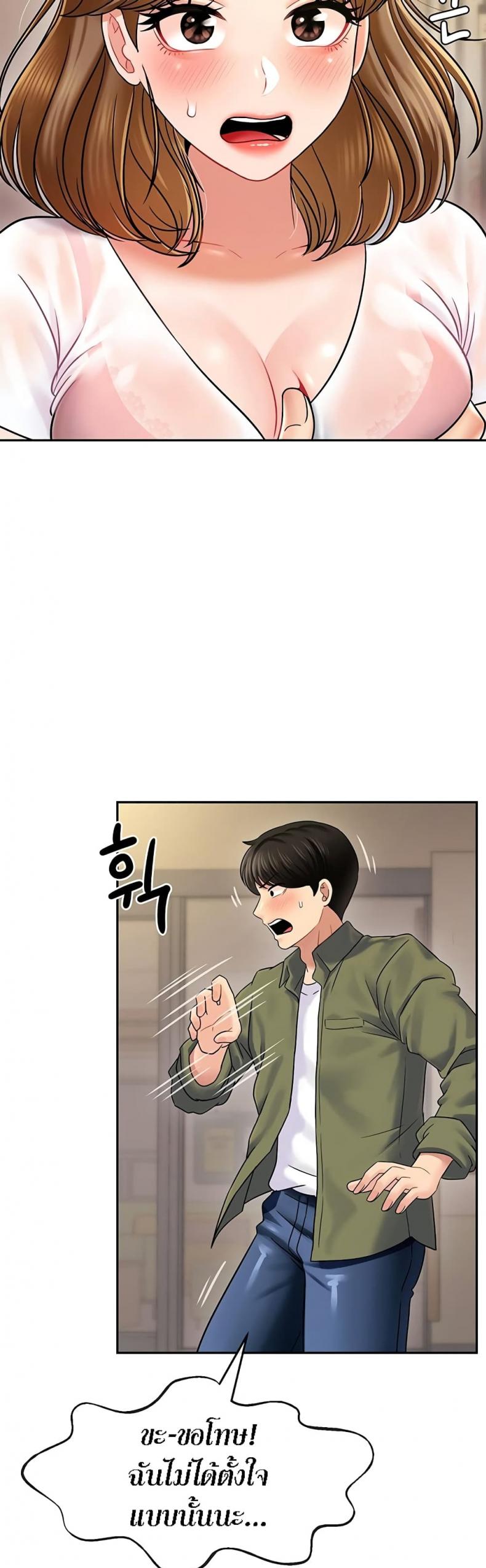 page-90