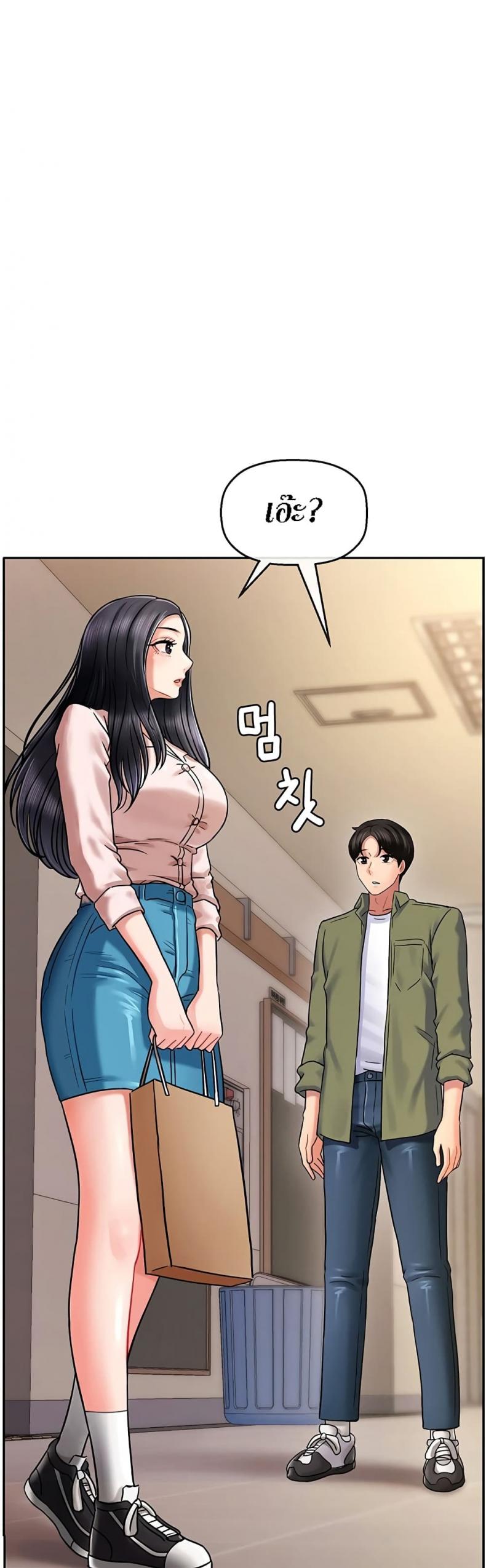 page-94