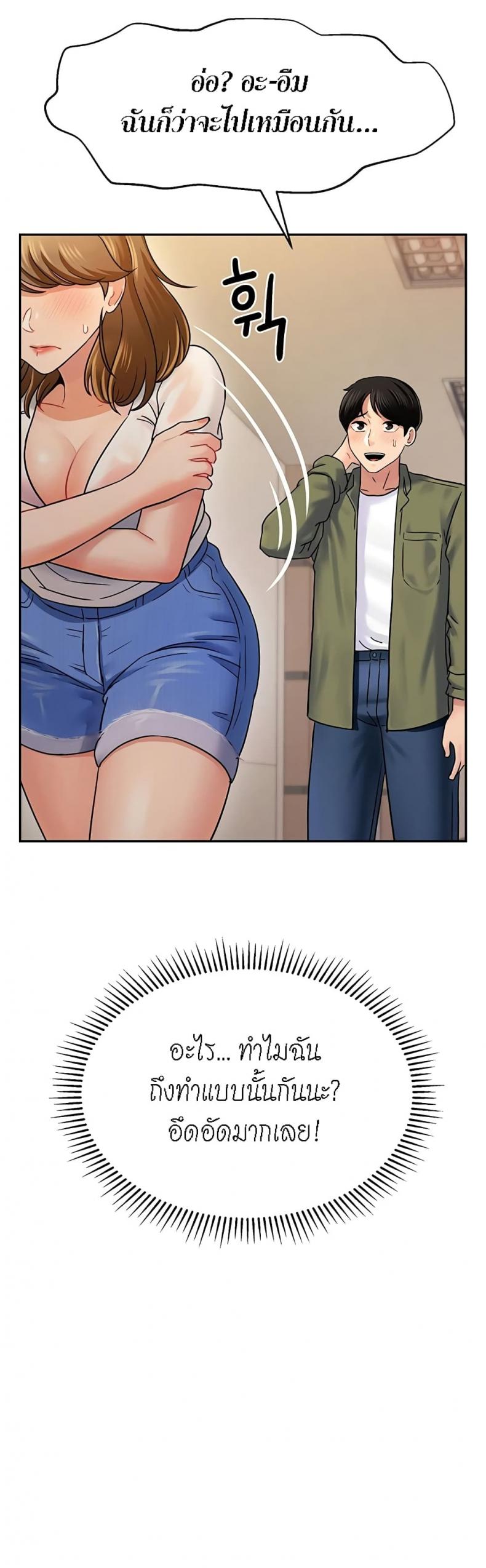 page-92