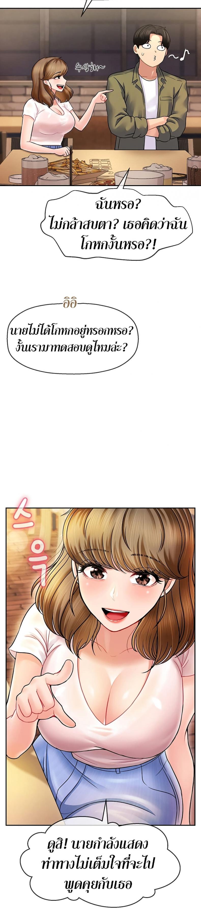 page-35