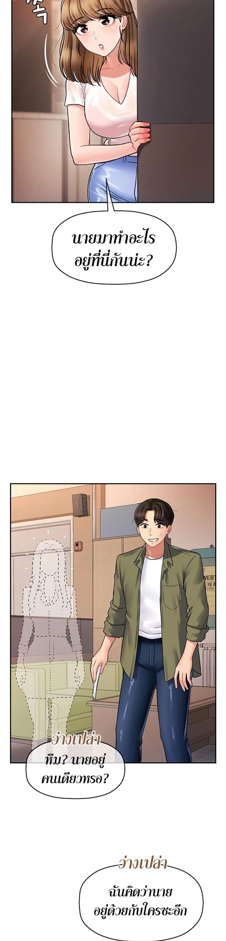 page-18