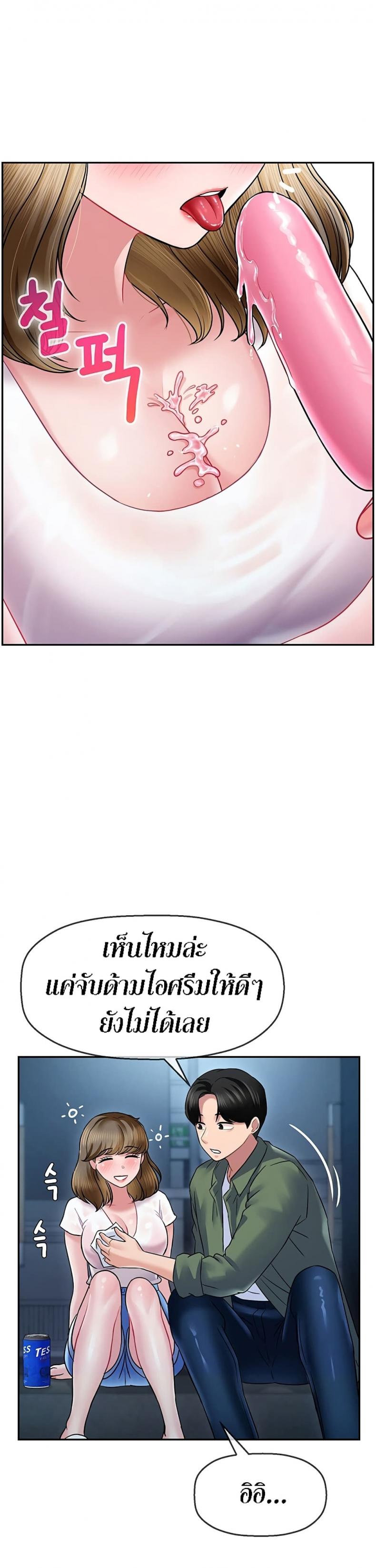 page-41
