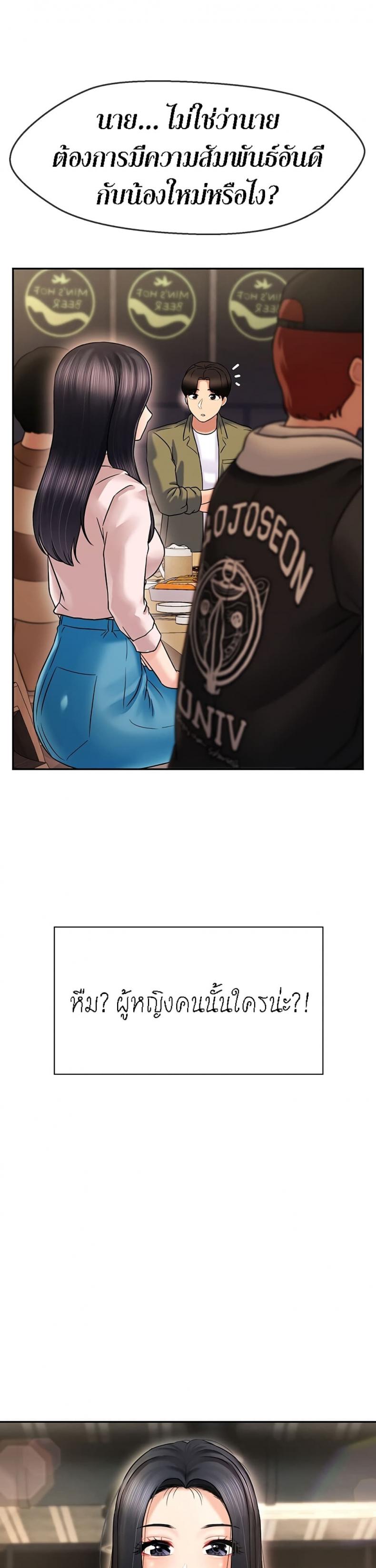 page-32