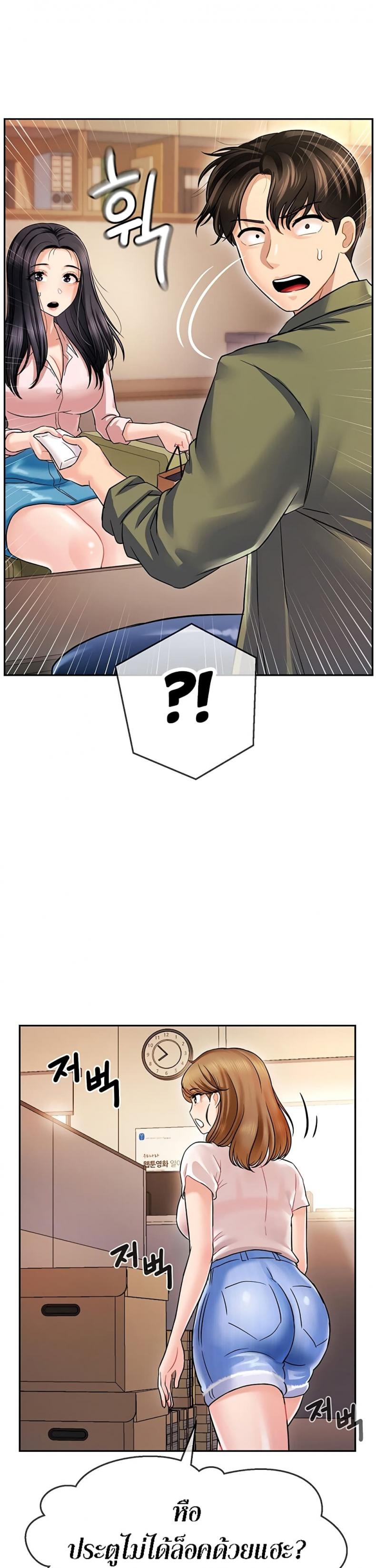 page-16