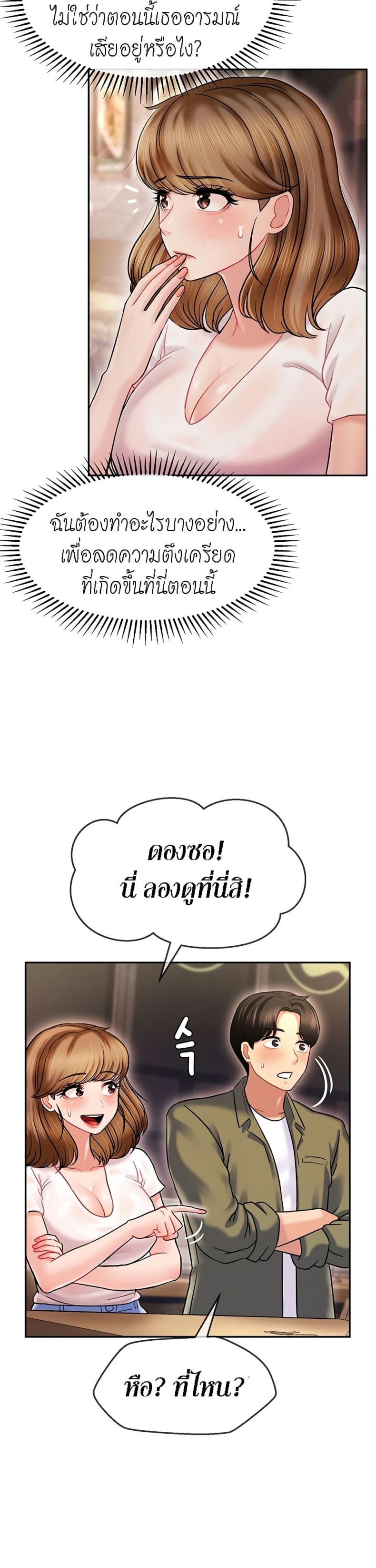 page-31