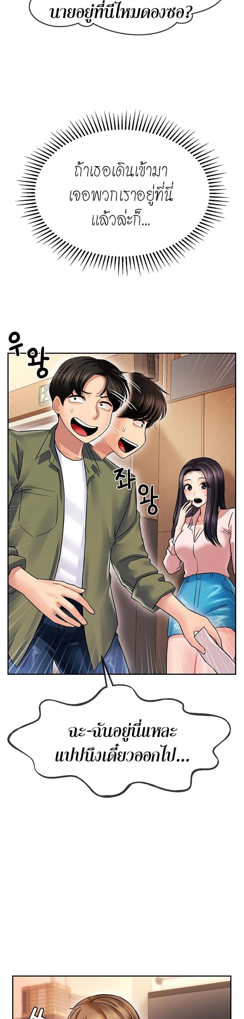 page-17