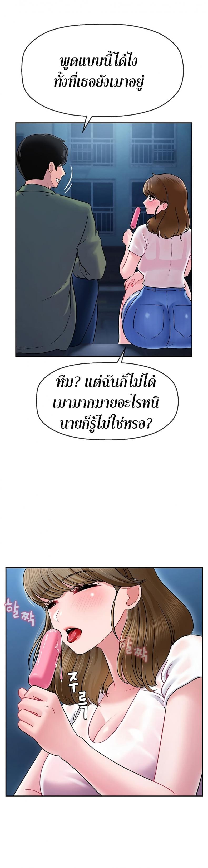 page-40