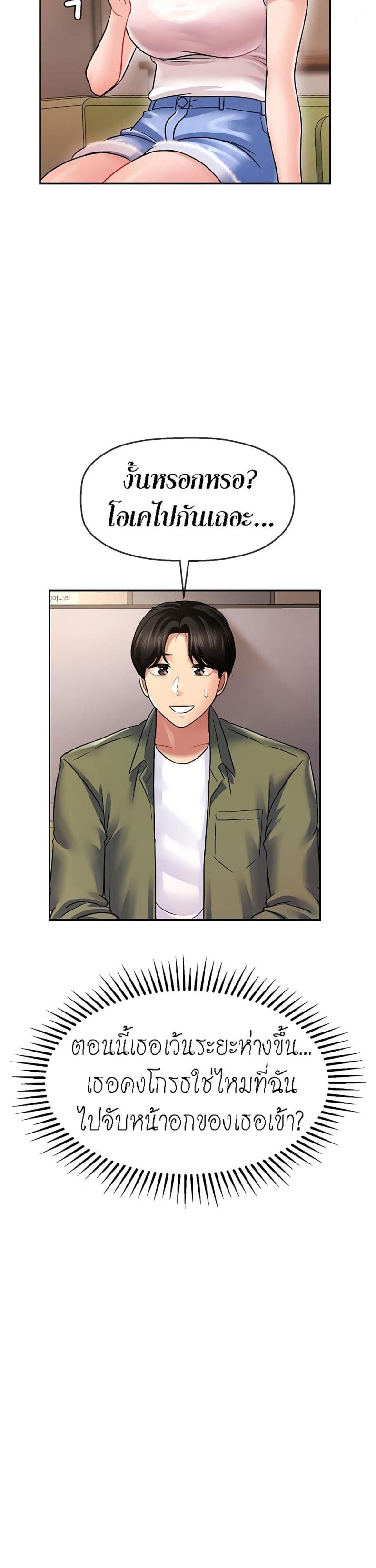 page-22
