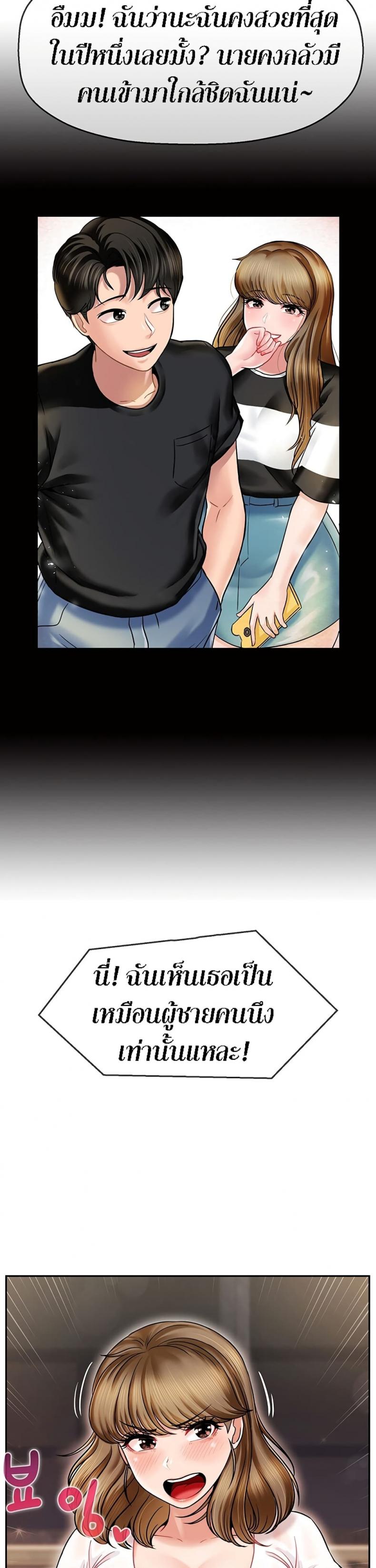 page-28