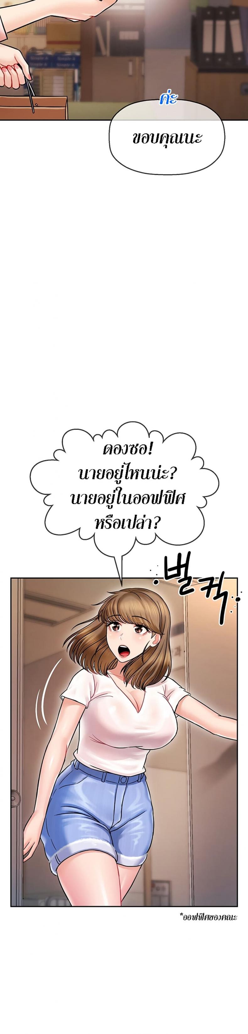 page-15