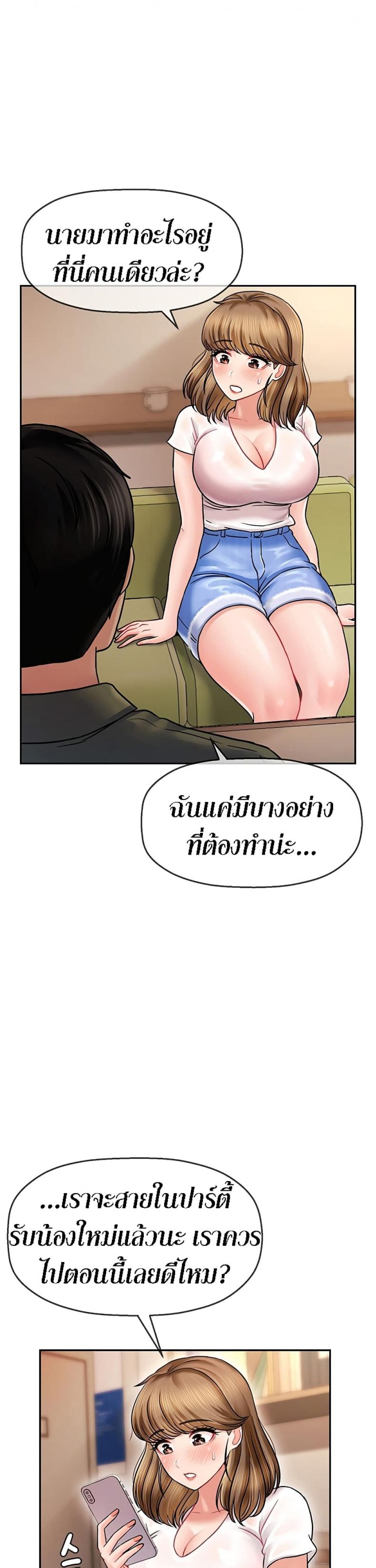 page-21
