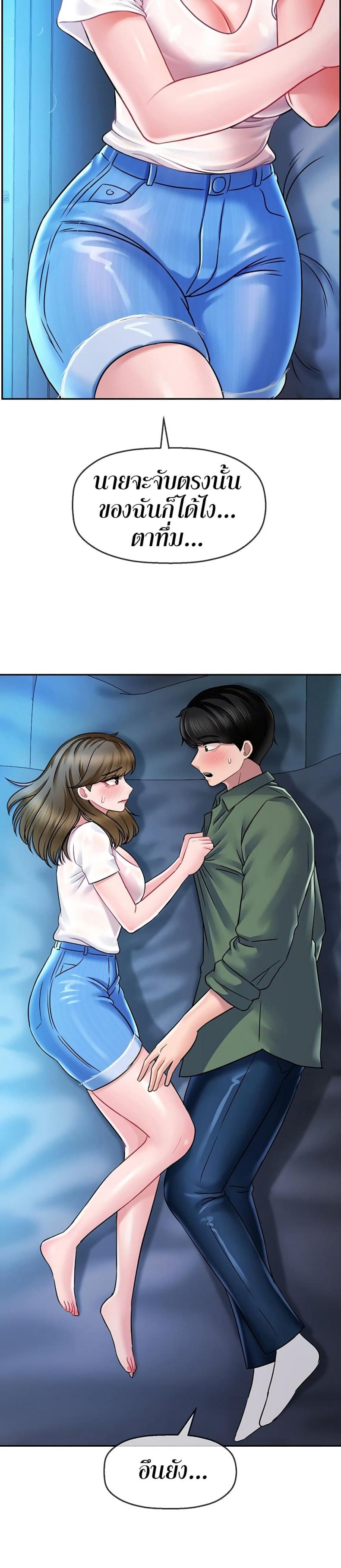 page-35