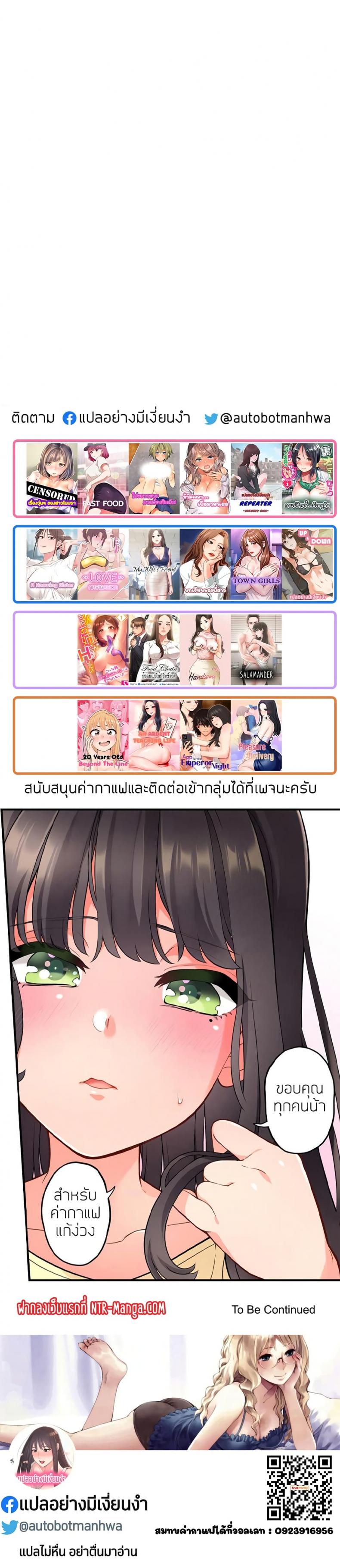 page-41