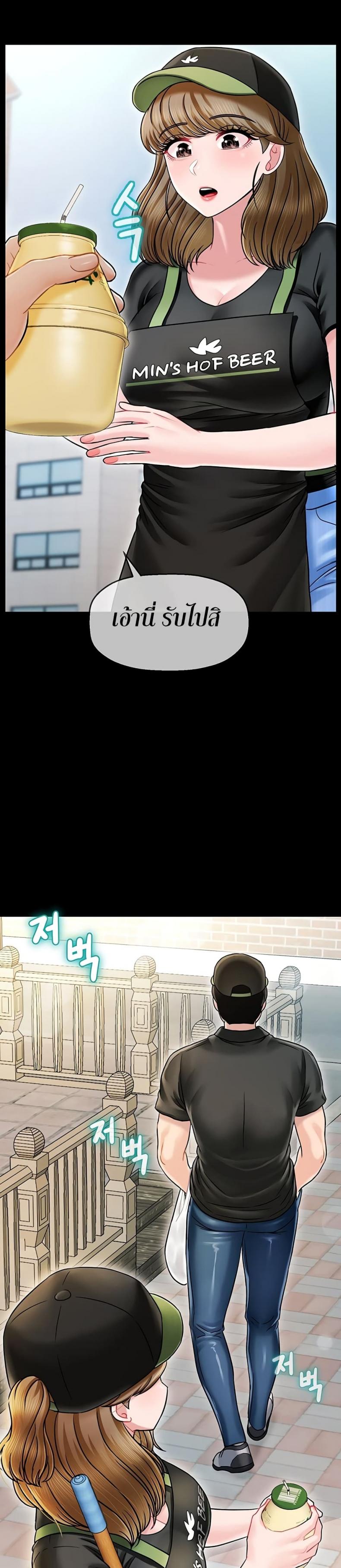 page-28
