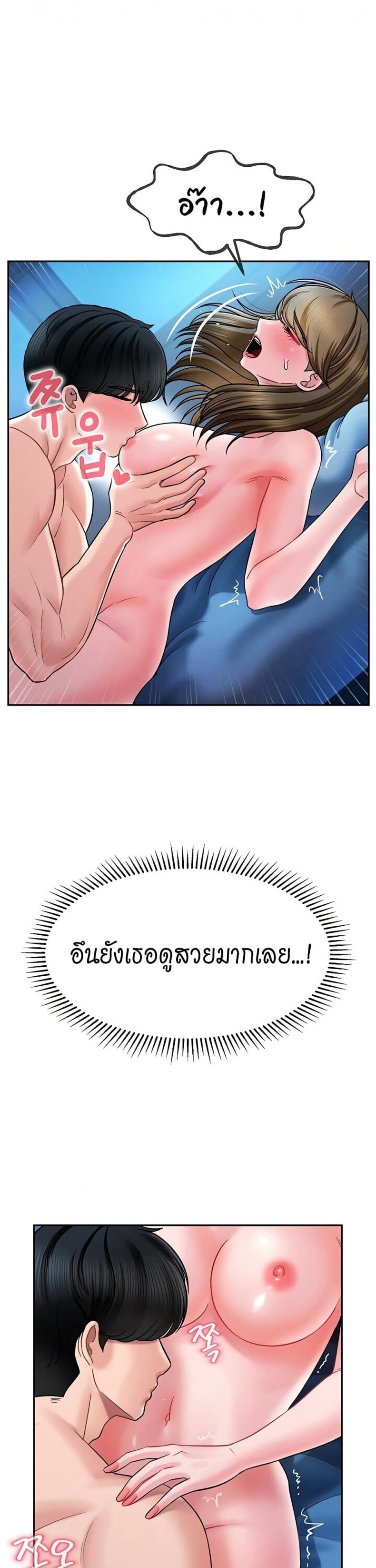 page-11