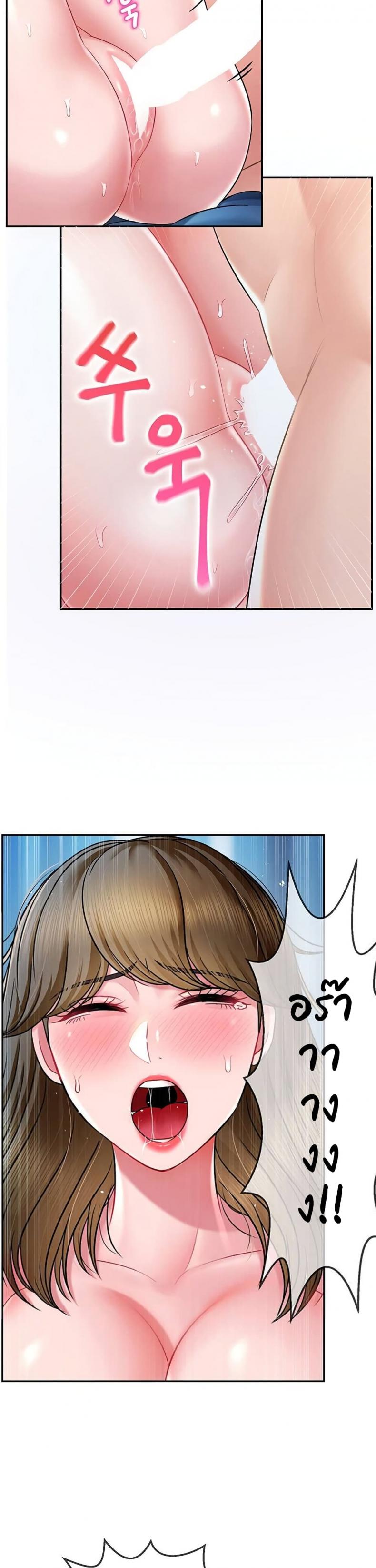 page-19