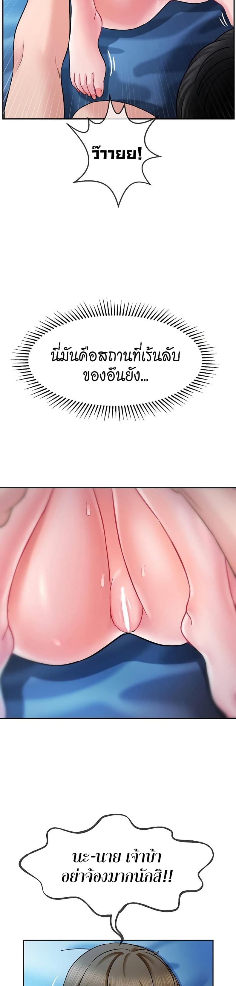 page-14