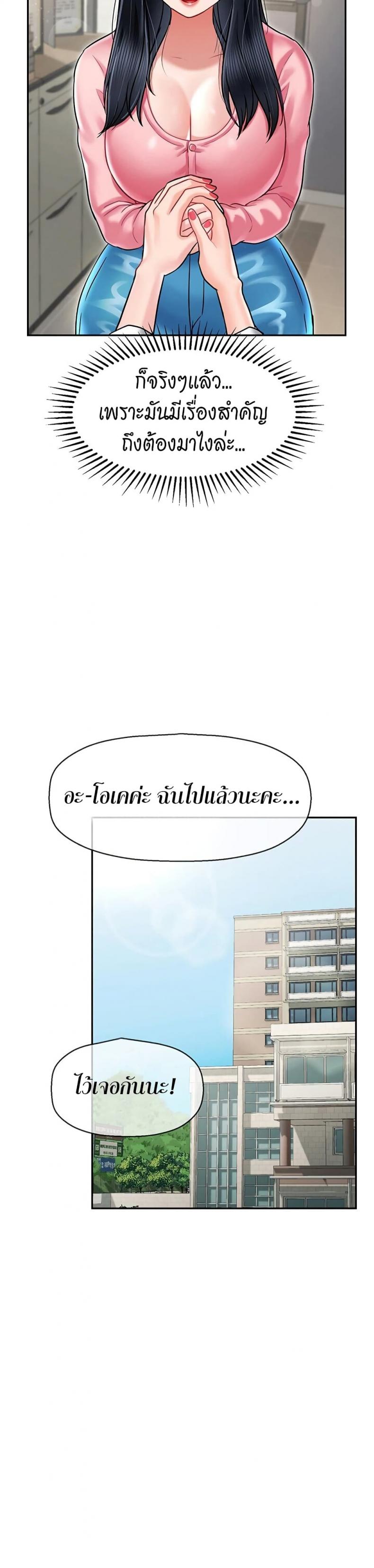 page-26