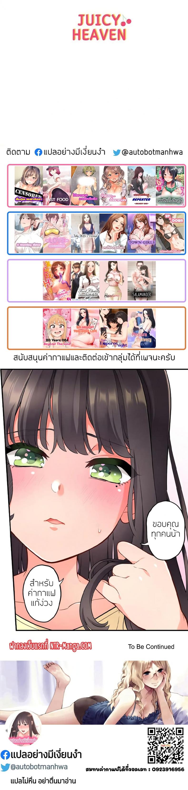 page-41