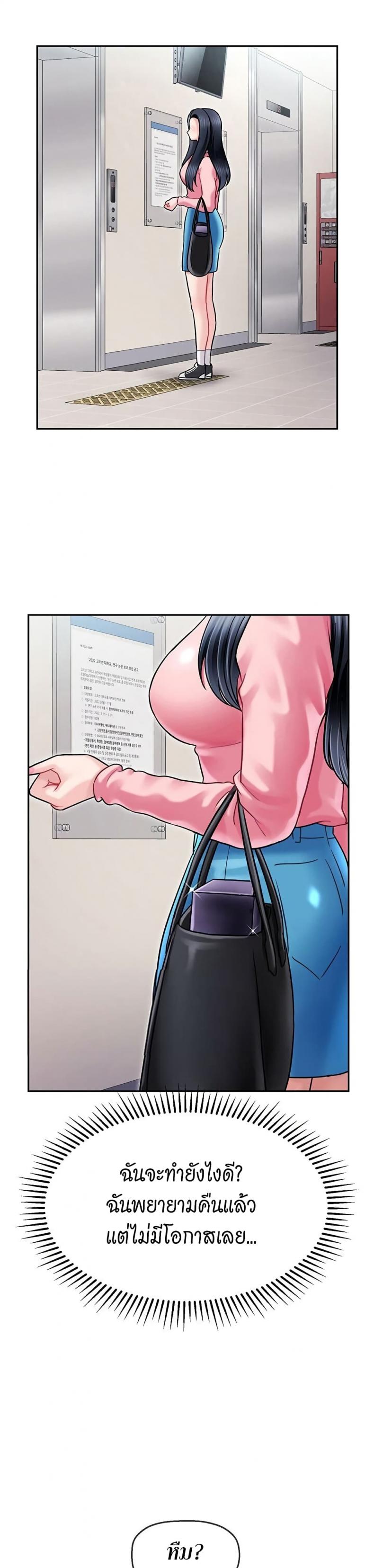 page-27