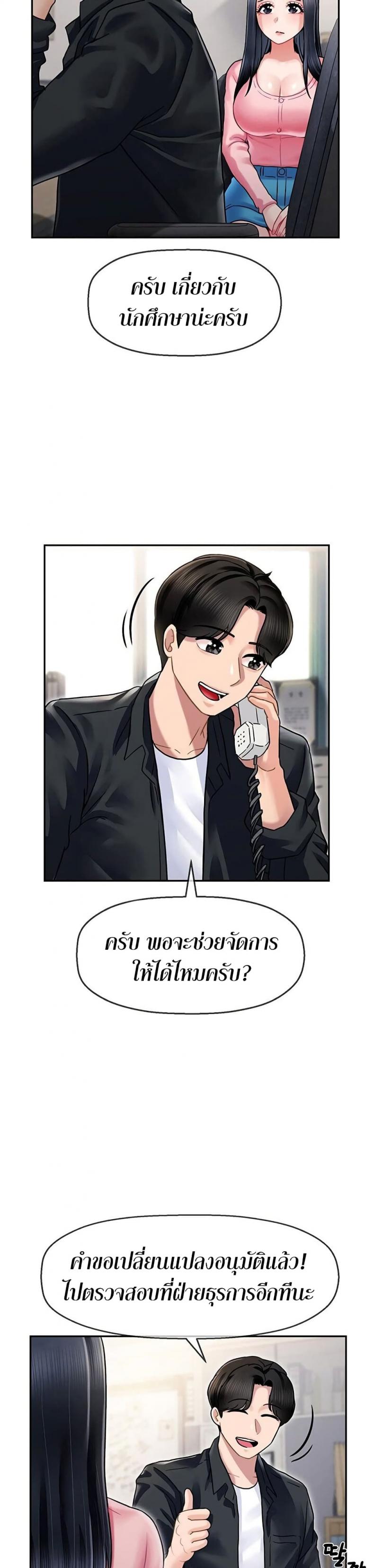 page-16