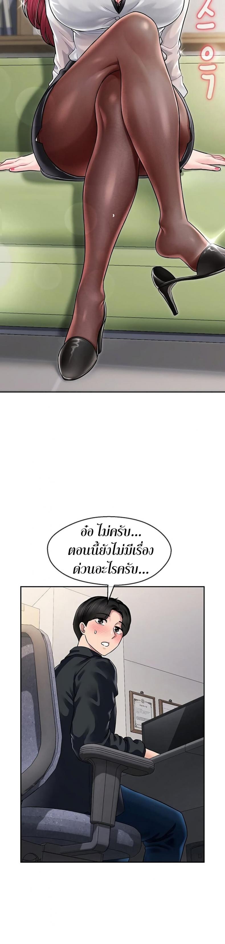 page-31