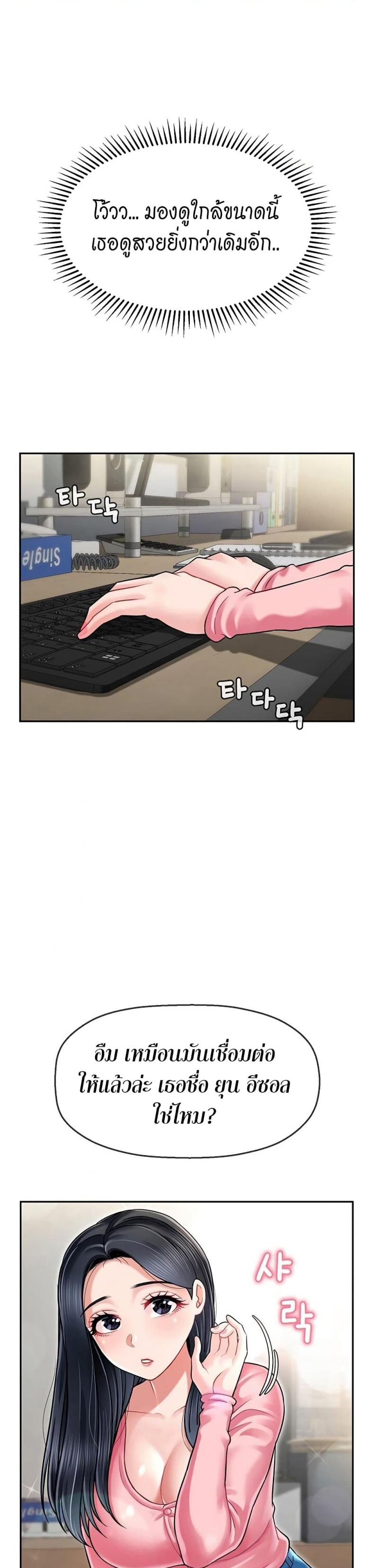 page-10