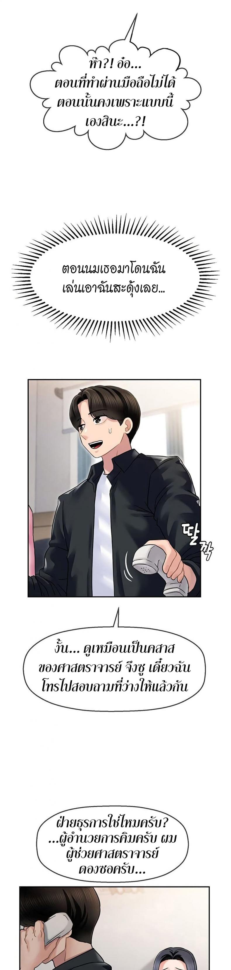 page-15