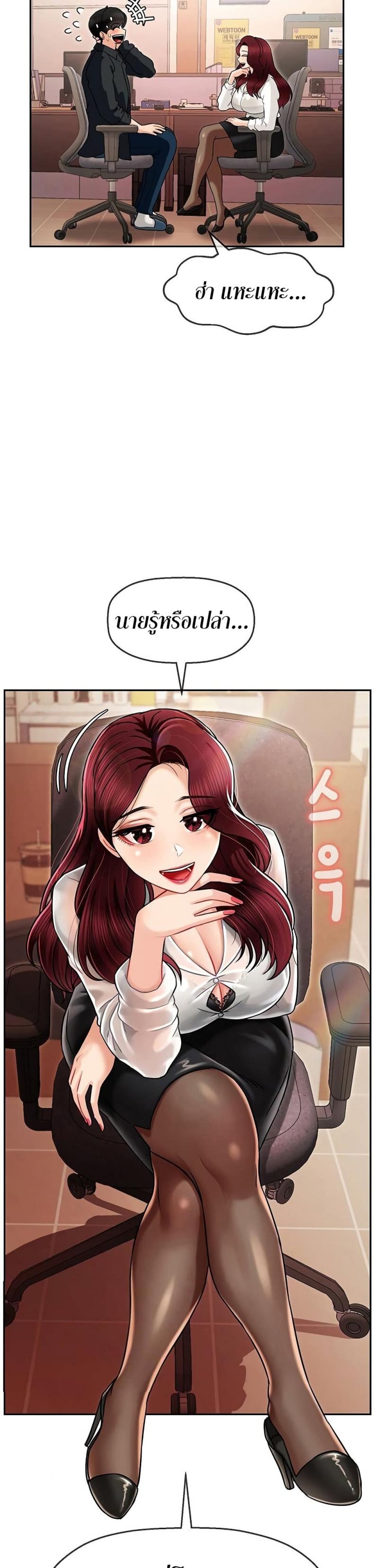 page-39